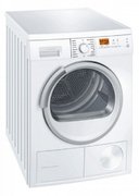 Сушильная машина Smeg CDL73 фото 2 в Екатеринбурге
