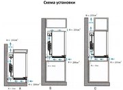 Винный шкаф Cold Vine MCA-50B фото 4 в Екатеринбурге