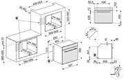 Духовой шкаф Smeg SOP6102S2PG фото 4 в Екатеринбурге