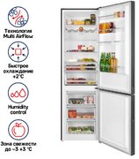 Холодильник Maunfeld MFF200NFSBE фото 2 в Екатеринбурге