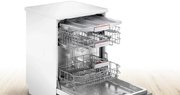 Посудомоечная машина BOSCH SMS4HMW1FR фото 4 в Екатеринбурге