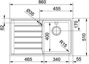 Мойка Franke NPX 611 крыло слева фото 3 в Екатеринбурге