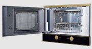 Встраиваемая микроволновая печь Kuppersberg RMW 393 B фото 3 в Екатеринбурге