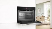 Встраиваемая микроволновая печь Bosch CEG732XB1 фото 4 в Екатеринбурге