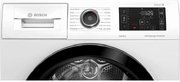 Сушильная машина Bosch WTW8760EPL фото 3 в Екатеринбурге