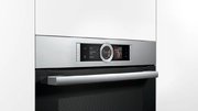 Духовой шкаф Bosch HBG656RS1M фото 4 в Екатеринбурге