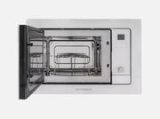 Встраиваемая микроволновая печь Kuppersberg HMW 655 W фото 4 в Екатеринбурге