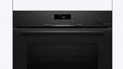 Духовой шкаф Bosch HRG4720B3 фото 2 в Екатеринбурге