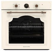 Электрический духовой шкаф Zigmund Shtain E 138 X