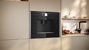 Встраиваемая кофемашина Neff CL4TT11N0 фото 2 в Екатеринбурге
