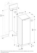 Полновстраиваемый винный шкаф Gaggenau RW414304 фото 2 в Екатеринбурге
