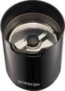 Кофемолка Gorenje SMK150SB фото 3 в Екатеринбурге