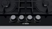 Газовая варочная панель BOSCH PNH6B6O90R фото 2 в Екатеринбурге