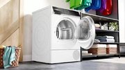Сушильная машина Bosch WQB245ALSN фото 4 в Екатеринбурге