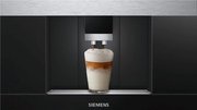 Кофемашина Siemens CT636LES1 фото 2 в Екатеринбурге