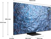 Телевизор Samsung QE75QN900C фото 4 в Екатеринбурге