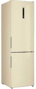 Холодильник Haier CEF537ACG фото 2 в Екатеринбурге