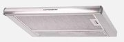 Вытяжка  Kuppersberg Slimlux II 60 XG фото 3 в Екатеринбурге