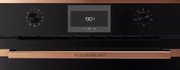 Духовой шкаф Kuppersbusch B 6330.0 S7 Copper фото 4 в Екатеринбурге