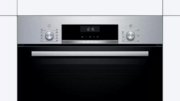 Встраиваемый духовой шкаф BOSCH HBJ517YS0R фото 2 в Екатеринбурге