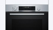 Духовой шкаф Bosch HBG578BS3 фото 3 в Екатеринбурге