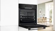 Духовой шкаф Bosch HBJ559YB6R фото 2 в Екатеринбурге