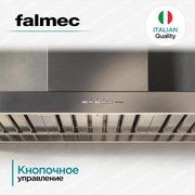 Вытяжка Falmec Marte 90 PRO фото 4 в Екатеринбурге