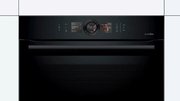 Духовой шкаф Bosch HRG8769C7 фото 2 в Екатеринбурге