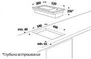 Фритюрница Kuppersbusch EFS 3710.0 ED фото 2 в Екатеринбурге