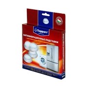 Амортизирующие подставки Topperr 3200 фото в Екатеринбурге