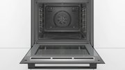 Духовой шкаф Bosch HRA474BB0S фото 4 в Екатеринбурге