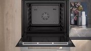 Духовой шкаф Siemens HB 734G1W1 фото 3 в Екатеринбурге