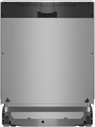 Встраиваемая посудомоечная машина Bosch SMV4EVX04E фото 2 в Екатеринбурге