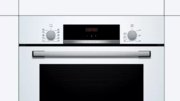 Встраиваемый духовой шкаф BOSCH HBF554YW0R фото 2 в Екатеринбурге