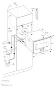 Комбинированный духовой шкаф-пароконвектомат Gaggenau BS475112 фото 2 в Екатеринбурге