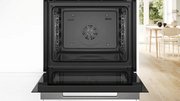 Духовой шкаф Bosch HBG7342B1 фото 4 в Екатеринбурге