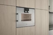Встраиваемая микроволновая печь Gaggenau BMP 250-110 фото 3 в Екатеринбурге