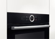 Духовой шкаф Bosch HBG 633NB1 фото 3 в Екатеринбурге