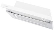 Встраиваемая вытяжка ELICA ELITE 14 LUX GRVTWH/A/60 фото 3 в Екатеринбурге