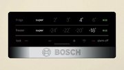 Холодильник Bosch KGN39VK2AR фото 2 в Екатеринбурге