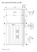 Комбинированный духовой шкаф-пароконвектомат Gaggenau BS450111 фото 4 в Екатеринбурге
