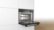 Встраиваемая микроволновая печь Bosch CMA585MB0 фото 3 в Екатеринбурге