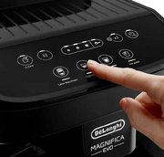 Кофемашина DeLonghi ECAM290.51.B фото 4 в Екатеринбурге