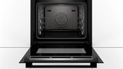 Духовой шкаф Bosch HSG856XC7 фото 3 в Екатеринбурге