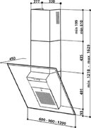Вытяжка De Dietrich DHD 497 XE 1 фото 4 в Екатеринбурге
