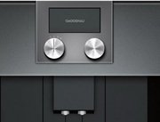 Встраиваемая кофемашина Gaggenau CMP 250-102 фото 3 в Екатеринбурге
