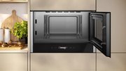 Встраиваемая микроволновая печь Neff NR4WR21N1 фото 2 в Екатеринбурге