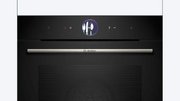 Духовой шкаф Bosch HRG7764B1 фото 3 в Екатеринбурге