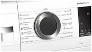 Стиральная машина Bosch PerfectCare WHA222X1OE фото 2 в Екатеринбурге