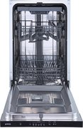 Встраиваемая посудомоечная машина Gorenje GV520E10 фото 4 в Екатеринбурге